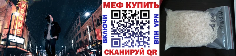 Где купить наркоту Иланский Канабис  Alpha-PVP  ГАШИШ  Амфетамин  КОКАИН  Мефедрон 