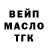 Метадон VHQ Matvey Migalnikov