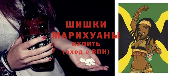 MDMA Медногорск