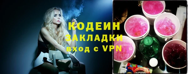 MDMA Медногорск