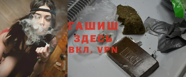 бутират Медвежьегорск