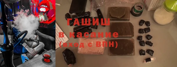 гидропоника Мегион