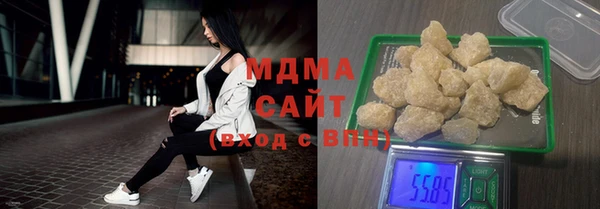 гидропоника Мегион