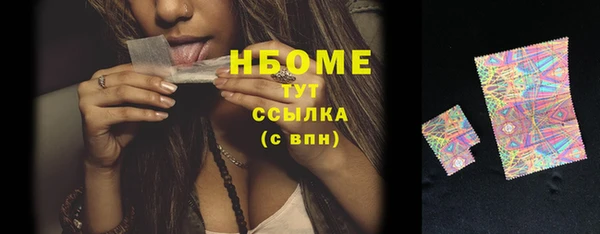 MDMA Медногорск