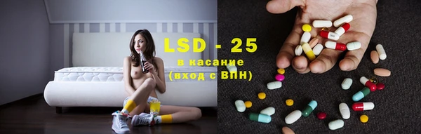 MDMA Медногорск