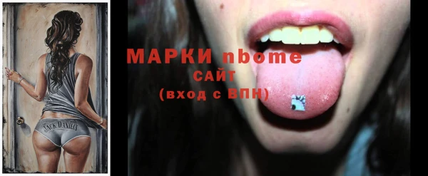 гидропоника Мегион
