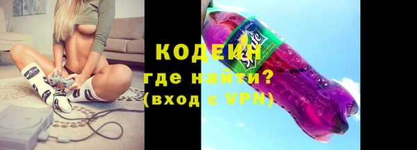 MDMA Медногорск