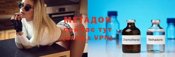 MDMA Медногорск