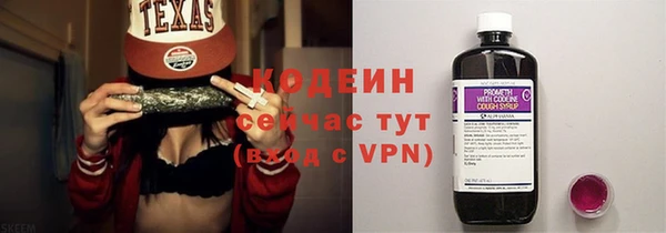 MDMA Медногорск