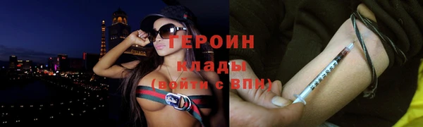 бутират Медвежьегорск