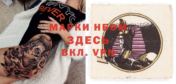 гидропоника Мегион