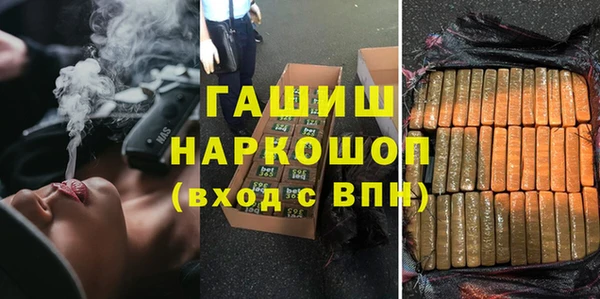 гидропоника Мегион