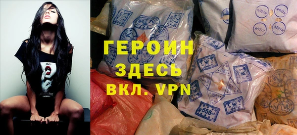 бутират Медвежьегорск