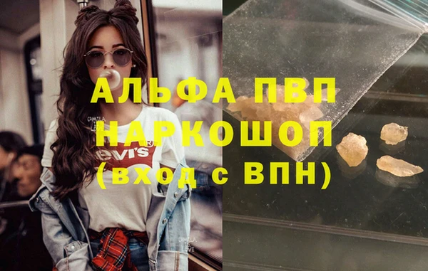 MDMA Медногорск