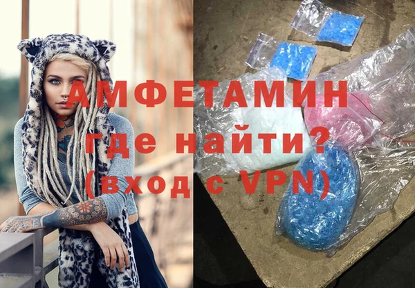 гидропоника Мегион