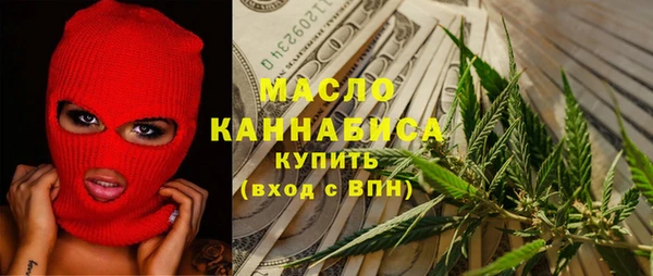 MDMA Медногорск