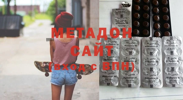 MDMA Медногорск