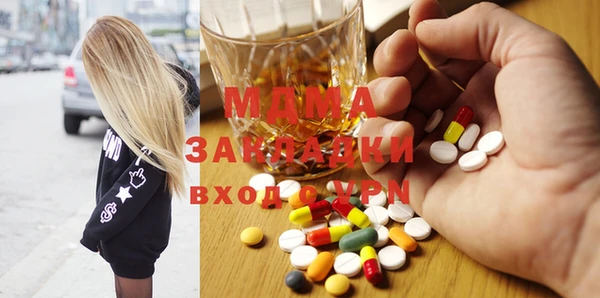 гидропоника Мегион