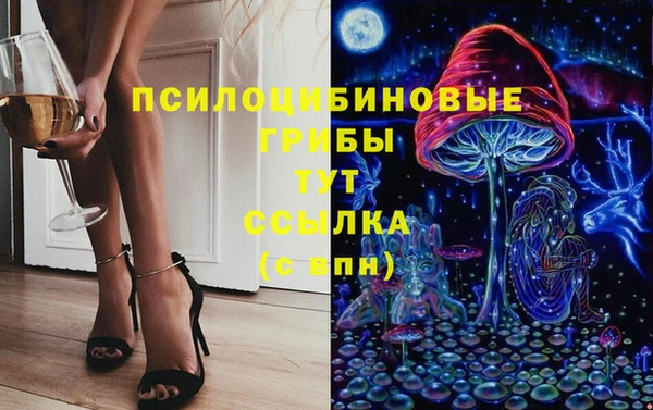 кокаин VHQ Аша