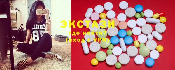 MDMA Медногорск