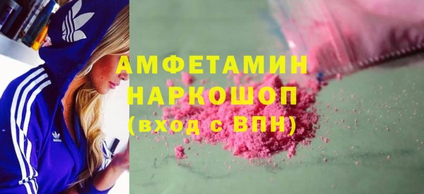гидропоника Мегион