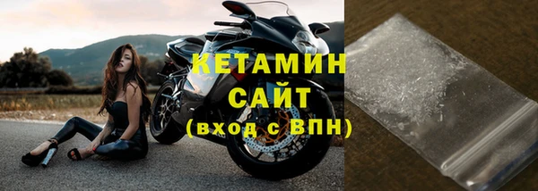 гидропоника Мегион